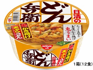 どん兵衛 かき揚げ天ぷらうどん 12食 日清食品