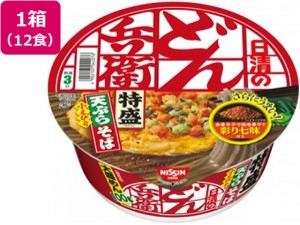 どん兵衛 特盛天ぷらそば [東] 143g 12食 日清食品