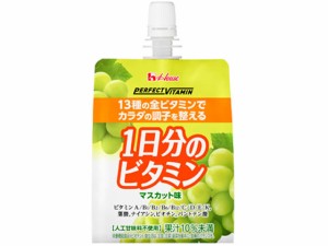 1日分のビタミンゼリーマスカット味 180g ハウスウェルネスフーズ