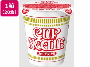 カップヌードル 20食入 日清食品