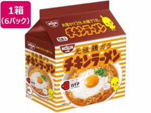 チキンラーメン 5食入×6パック 日清食品