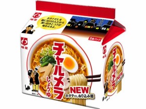 チャルメラ しょうゆラーメン 5食パック 明星食品