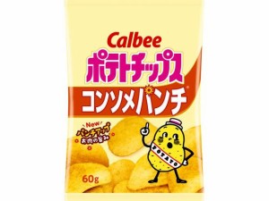 ポテトチップス コンソメパンチ 60g カルビー