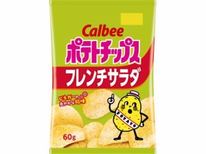 ポテトチップス フレンチサラダ 60g カルビー