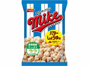 マイクポップコーン バターしょうゆ味 50g ジャパンフリトレー 5578922