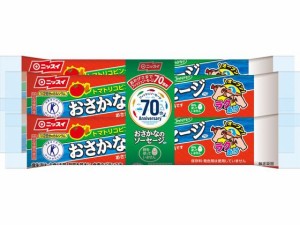 おさかなのソーセージ 70g×4本 ニッスイ