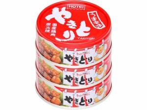 ホテイ/やきとり うま辛味 75g×3缶シュリンク ホテイフーズコーポレーション