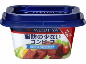 脂肪の少ないコンビーフ スマートカップ 80g 明治屋