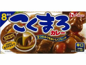 こくまろカレー 辛口 140g ハウス食品