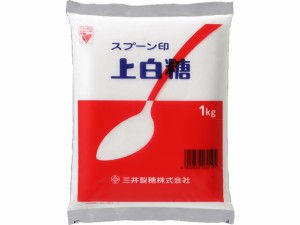 スプーン印 上白糖 1kg スプーン