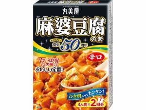 麻婆豆腐の素 辛口 162g 丸美屋