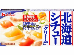 北海道シチュー クリーム 180g ハウス食品