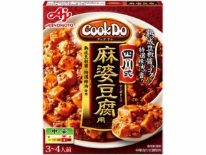 CookDo 四川式麻婆豆腐用 3〜4人前 味の素