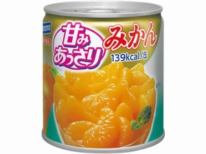 甘みあっさり みかん 295g はごろもフーズ