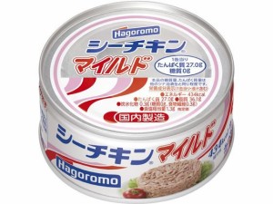 シーチキンマイルド 140g はごろもフーズ