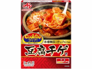 CookDo コリア! 豆腐チゲ用 3〜4人前 味の素