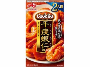 CookDo 干焼蝦仁用 2人前 味の素