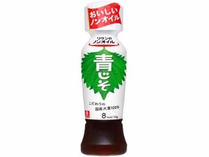 リケンのノンオイル 青じそ 190ml リケン