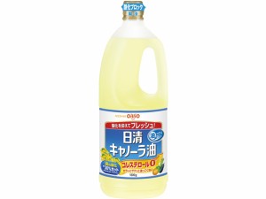 日清キャノーラ油 1300g 日清オイリオ