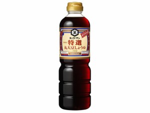 特選丸大豆しょうゆ 750ml キッコーマン