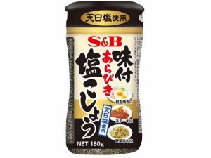 味付あらびき塩こしょう 180g エスビー食品