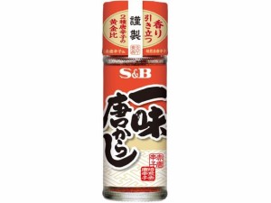 一味唐からし 15g エスビー食品