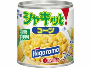 シャキッとコーン 190g はごろもフーズ