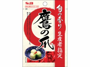 旬の香り 鷹の爪 8g エスビー食品