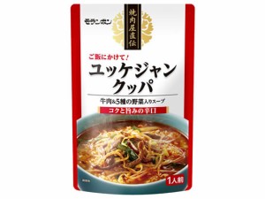 焼肉屋直伝ユッケジャンクッパ 350g モランボン