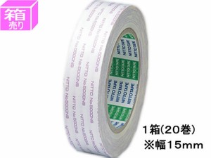 再剥離一般両面テープ 幅15mm×20m 20巻 ニトムズ J1360