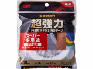 スコッチ 超強力両面テープスーパー多用途 19mm×4m 3M SPS-19