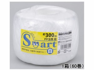 Smart PP玉巻ひも 300m 60巻 宮島化学工業 ES-301