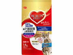 ビューティープロ猫1歳チキン味1.4kg 日本ペットフード