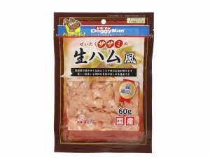 ぜいたくササミの生ハム風 60g ドギーマン