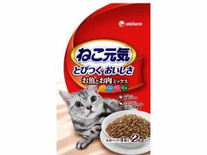 ねこ元気おいしさバランスお魚お肉ミックス2kg ユニ・チャーム