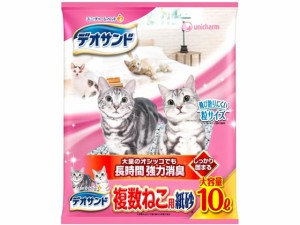 デオサンド 複数ねこ用紙砂 10L ユニ・チャーム