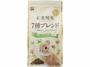 彩食健美 7種ブレンド 900g ジェックス 65790