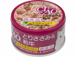 CIAO ホワイティ とりささみ&和牛 85g いなば C-33