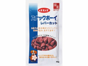 スナックボーイ レバーカット 45g デビフペット