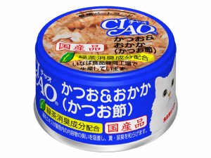 チャオかつお&おかか(かつお節) 85g いなば A-10