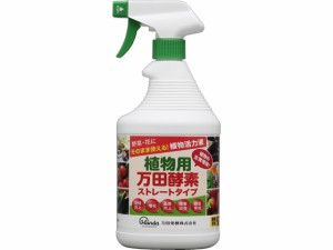 植物用万田酵素ストレートタイプ 900cc 万田発酵