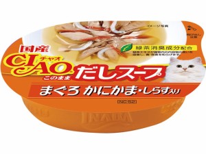 CIAOこのままだしスープ まぐろ カニカマ・シラス入 60g いなば NC-52