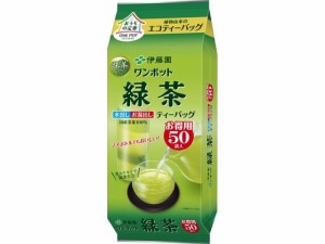 ワンポット エコティーバッグ緑茶 50袋 伊藤園