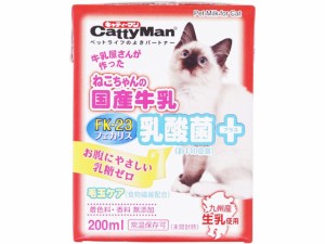 ねこちゃんの国産牛乳 乳酸菌プラス 200ml ドギーマン