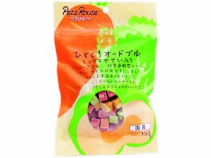 ペッツルート ひとくちオードブル ミックスやさい入り 100g ペッツルート