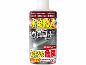 インセサミ/技職人魂シリーズ 水垢職人 200g 允・セサミ