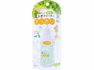 ペッツルート 耳ふきクリーナー 40ml ペッツルート