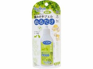 ペッツルート 歯みがきジェル 40ml ペッツルート