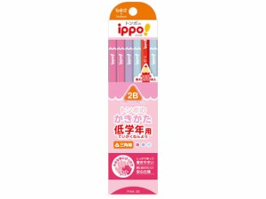 ippo! 低学年用かきかた 三角 ピンク 2B 12本 トンボ鉛筆 MP-SEPW04-2B