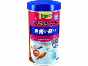 テトラ キリミン カラー 140g スペクトラムブランズジャパン